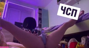 Appetsan