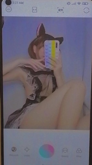 Echan Photo #13