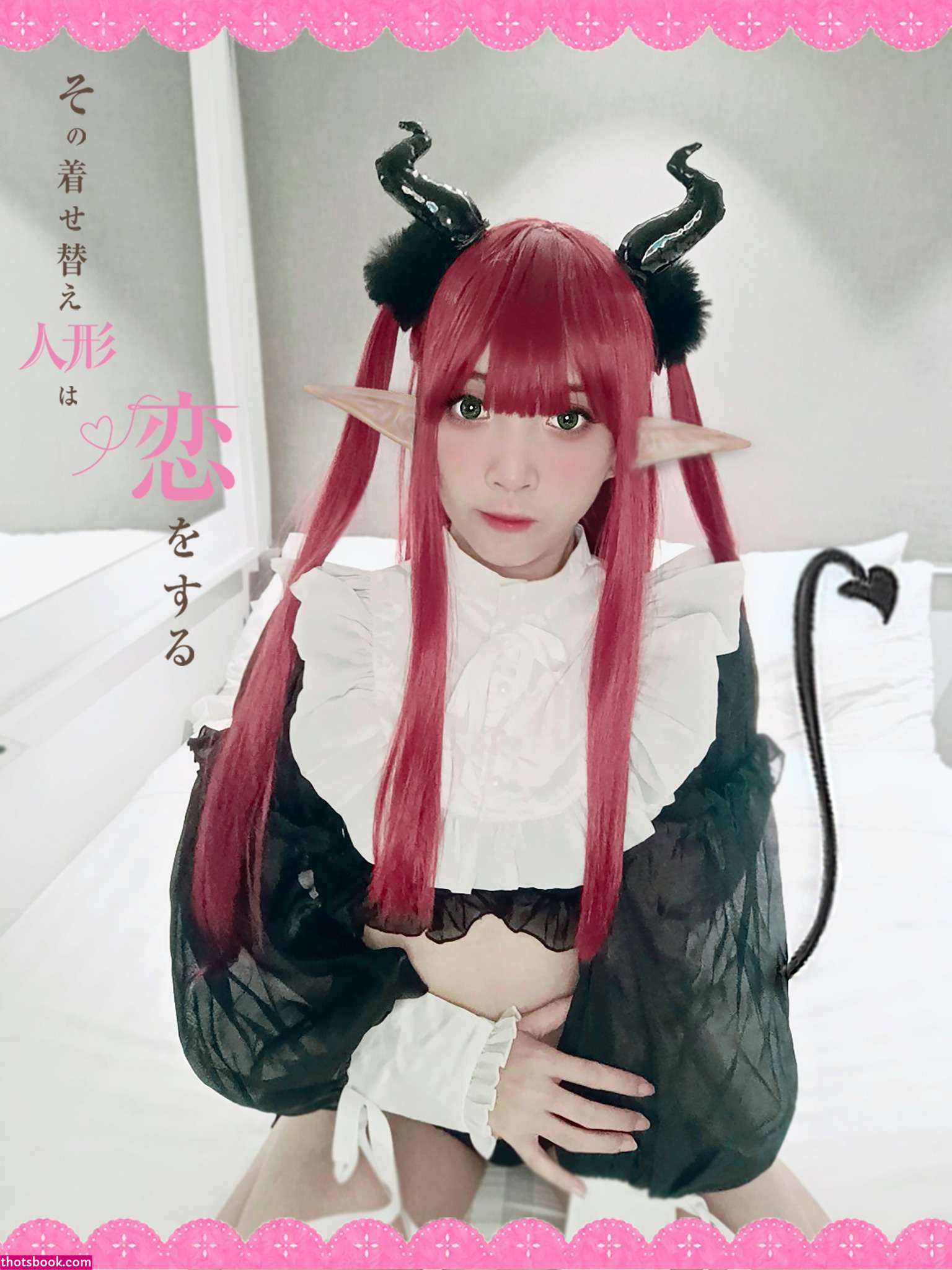 Echan Photo #28