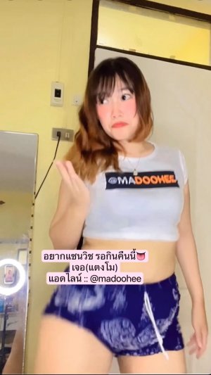 Moji3693