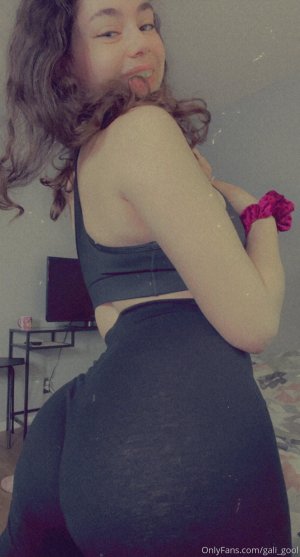 Galigool Photo #9