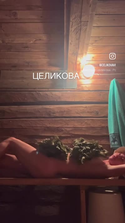 celikovavi Post #3
