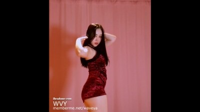 Waveya