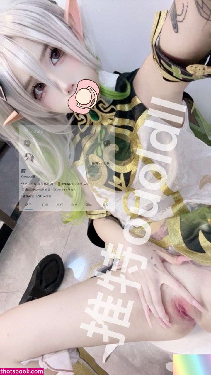 ouoldll Photo #30