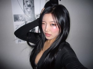Runa 1080 Photo #19