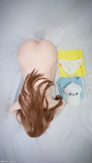 Blueming Cos Photo #18
