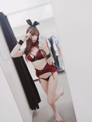 Kitymeki Photo #67