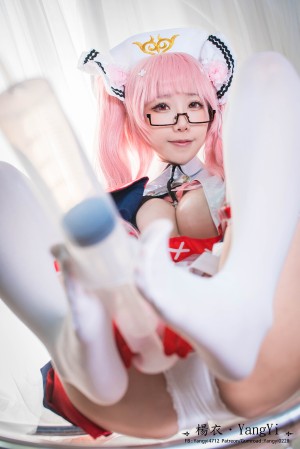 Yangyi Photo #23