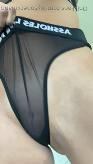 Alyson Eckmann