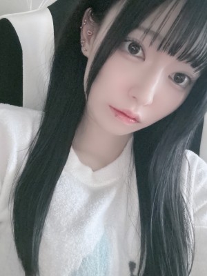 Mui