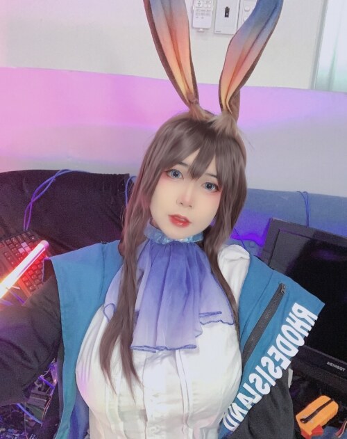 Uyuy Photo #7