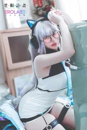 Cocopie Photo #90