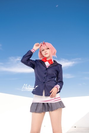 Milanaploy