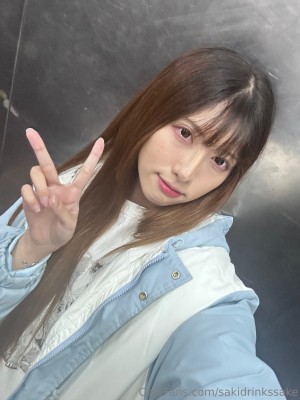 Saki