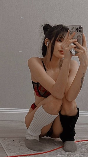 Aisneon Photo #7