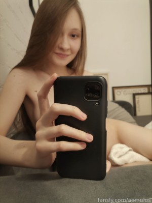 aemulus Photo #7