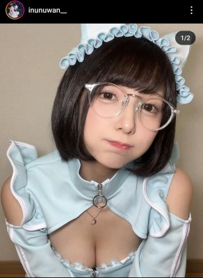 Tsukino Hisui Photo #67