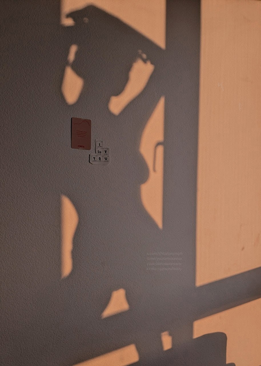 youramoureux Photo #106