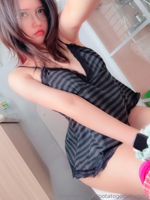 Potatogodzilla Nude Leaks OnlyFans Photos #61